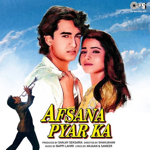 Afsana Pyar Ka (1991) (Hindi)